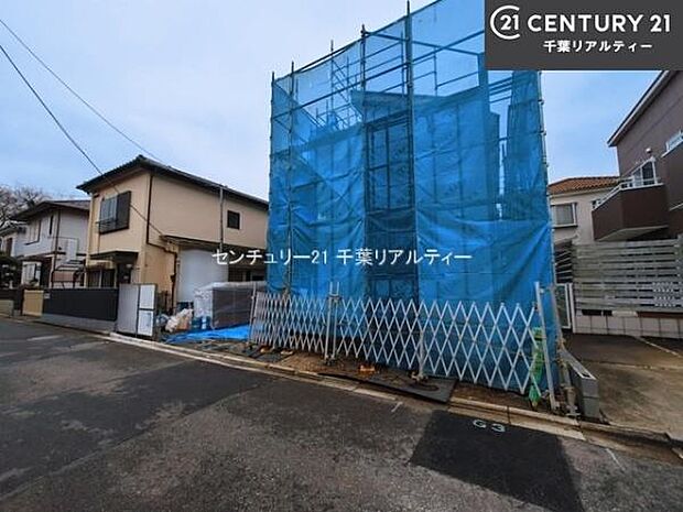 物件探しのご条件・ご要望・ご質問など、何なりと弊社スタッフまでお申し付けください!不動産に関することなら、どのようなことでも誠心誠意対応させて頂きます。