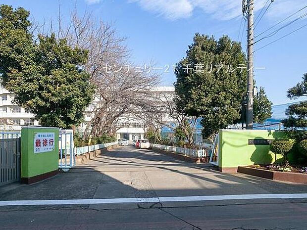 船橋市立大穴北小学校まで960m