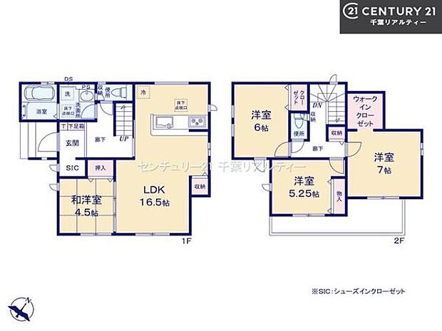 4LDKの魅力的な間取り!LDKはゆったりとした空間で、ご家族との団らん時間が、より一層充実したものになりますね家族との仲が深まり、自然と笑顔が増えそうです!