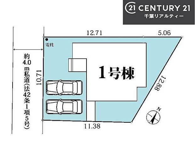 カースペース付き!マイカーをお持ちの方も安心ですね。物件探しのご条件・ご要望などありましたら、何なりとスタッフまでお申し付けください!