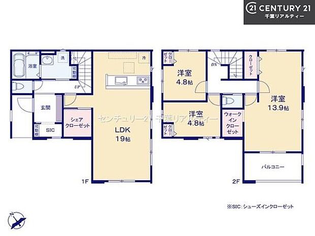 3LDKの魅力的な間取り!LDKはゆったりとした空間で、ご家族との団らん時間が、より一層充実したものになりますね。家族との仲が深まり、自然と笑顔が増えます!