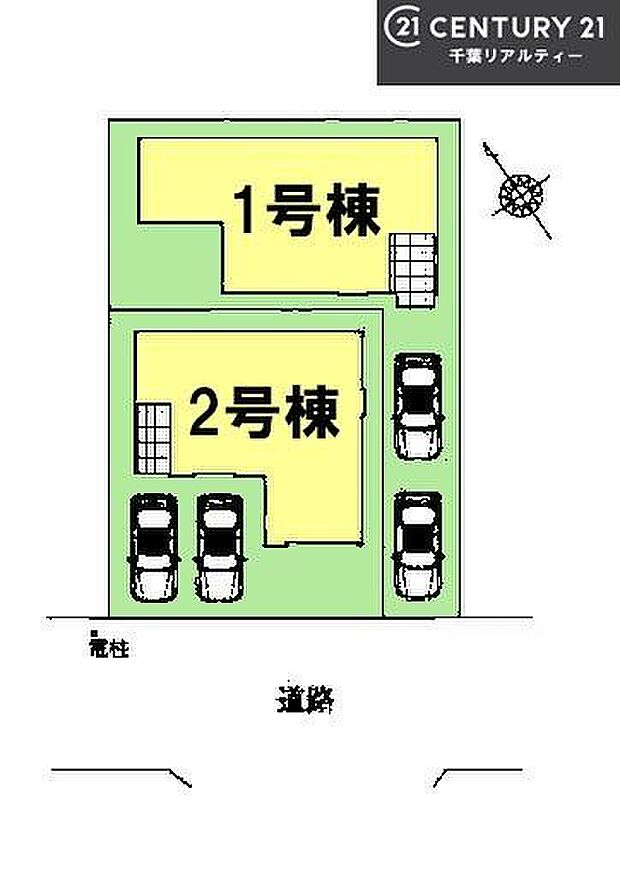 カースペース2台付きでセカンドカーをお持ちのご家庭でも安心。物件探しのご条件・ご要望・ご質問など、何なりと弊社スタッフまでお申し付けください!