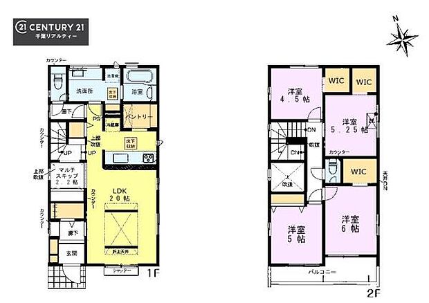 4LDKの魅力的な間取り!LDKはゆったりとした空間で、ご家族との団らん時間が、より一層充実したものになりますね。家族との仲が深まり、自然と笑顔が増えます!
