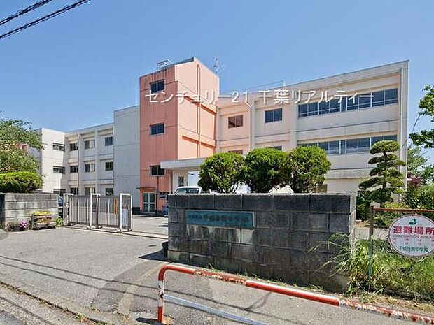 千葉市立千城台南中学校まで760m