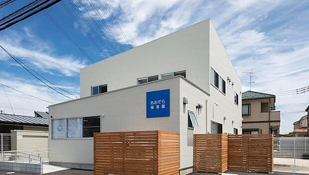 あおぞら保育園まで511m