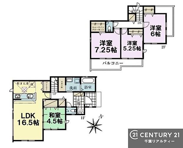 4LDKの魅力的な間取り!LDKはゆったりとした空間で、ご家族との団らん時間が、より一層充実したものになりますね。家族との仲が深まり、自然と笑顔が増えます!