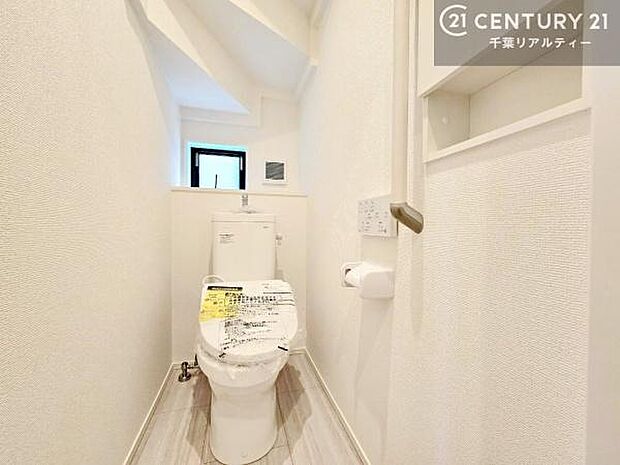 温水洗浄便座につき、冬場は便座が暖かくできるので冷たい便座に座らずに済む嬉しい仕様です!