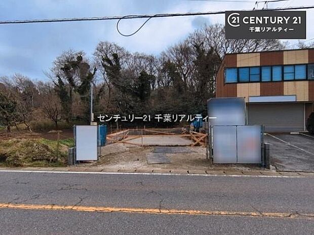 「この物件気になる!」「ここってどんな所?」「もっと詳しく知りたい!」と思ったら、お気軽にご相談ください。