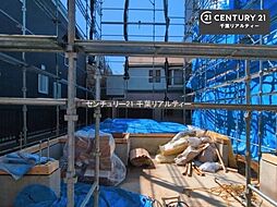 千葉県千葉市中央区登戸３丁目