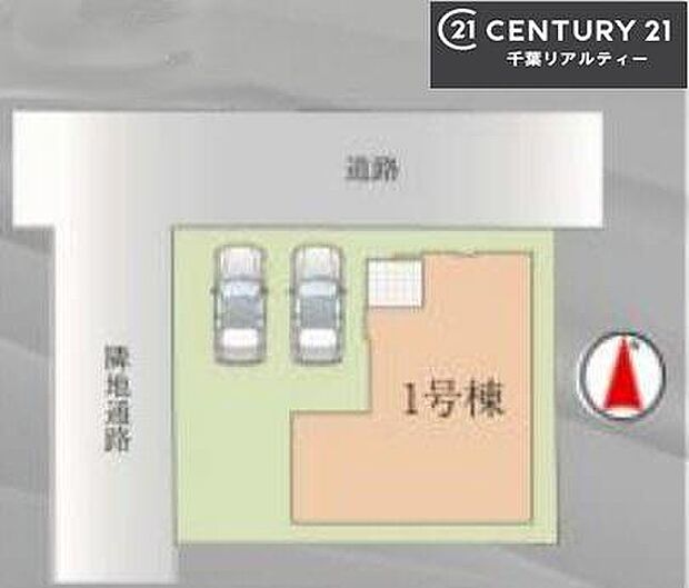 カースペースは2台付き!セカンドカー持ちの方や急な来客時にも安心ですね。
