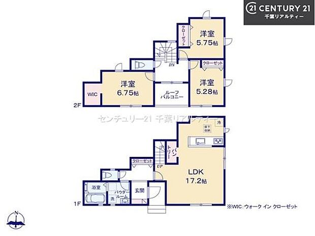 3LDKの魅力的な間取り!LDKはゆったりとした空間で、ご家族との団らん時間が、より一層充実したものになりますね。家族との仲が深まり、自然と笑顔が増えます!