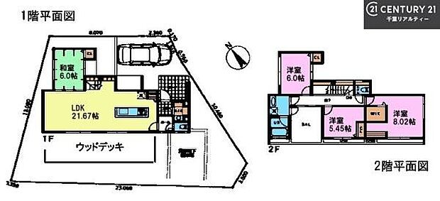 4LDKの魅力的な間取り!LDKはゆったりとした空間で、ご家族との団らん時間が、より一層充実したものになりますね。家族との仲が深まり、自然と笑顔が増えます!