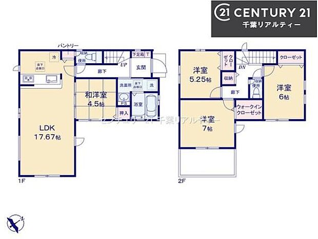 4LDKの魅力的な間取り!LDKはゆったりとした空間で、ご家族との団らん時間が、より一層充実したものになりますね家族との仲が深まり、自然と笑顔が増えそうです!
