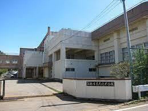 船橋市立大穴中学校まで1760m