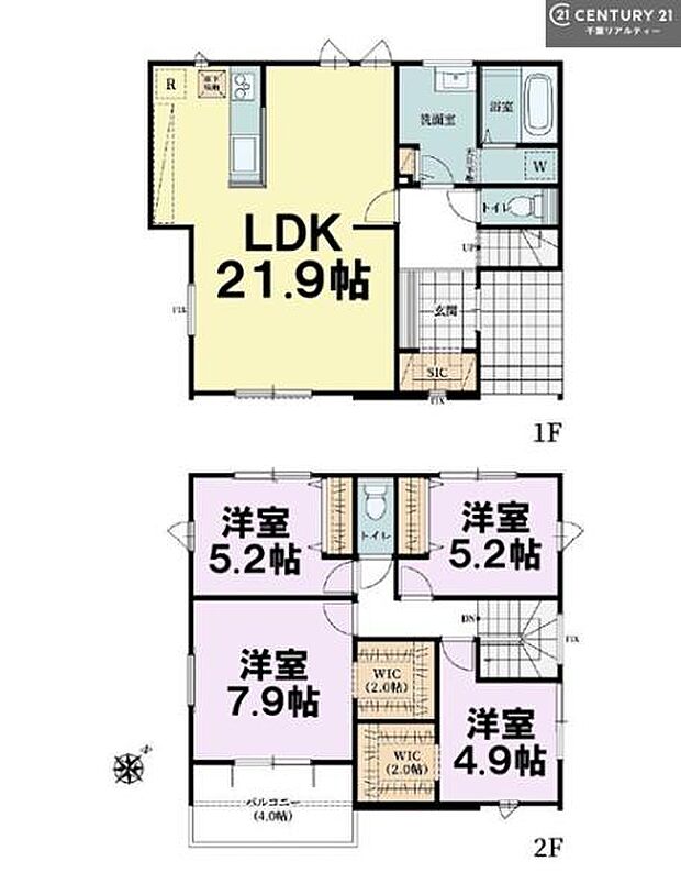 4LDKの魅力的な間取り!LDKはゆったりとした空間で、ご家族との団らん時間が、より一層充実したものになりますね。家族との仲が深まり、自然と笑顔が増えます!