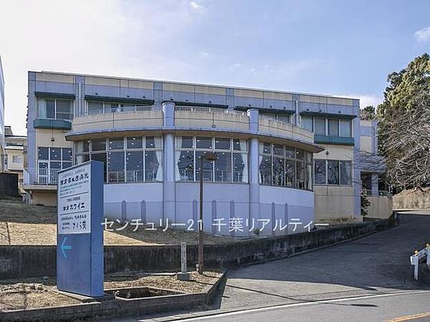 公益財団法人日産厚生会佐倉厚生園病院まで1589m