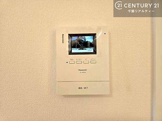 TVモニター付きインターホンを備え、訪問者を映像で確認してから対応できるため、防犯面も安心です。お子様のお留守番時にも心強く、ご家族の安心・安全な暮らしをサポートします。