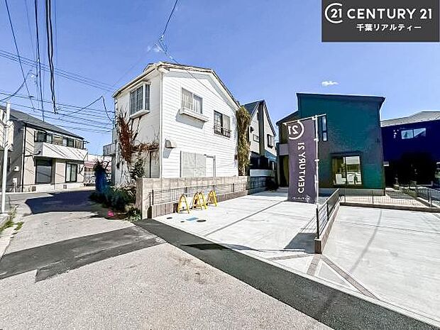 周辺環境や、お客様のご希望に合った物件も一緒にご案内を致します。住宅ローンアドバイザーによるご相談も承ります。当社はお問い合わせに即対応します!お待たせしません!