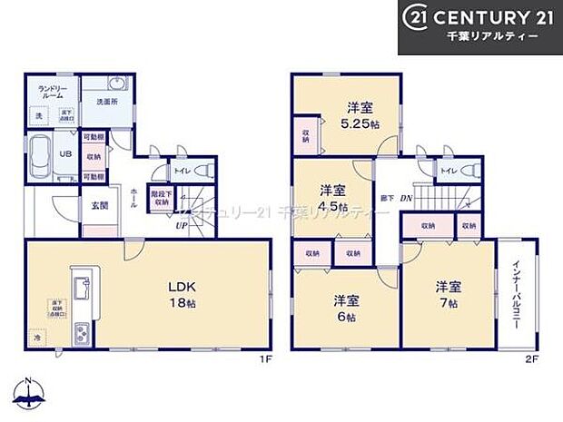 4LDKの魅力的な間取り!LDKはゆったりとした空間で、ご家族との団らん時間が、より一層充実したものになりますね。家族との仲が深まり、自然と笑顔が増えます!
