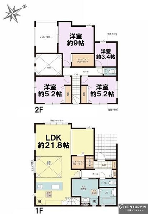 4LDKの魅力的な間取り!LDKはゆったりとした空間で、ご家族との団らん時間が、より一層充実したものになりますね。家族との仲が深まり、自然と笑顔が増えます!