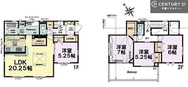 4LDKの魅力的な間取り!LDKはゆったりとした空間で、ご家族との団らん時間が、より一層充実したものになりますね。家族との仲が深まり、自然と笑顔が増えます!