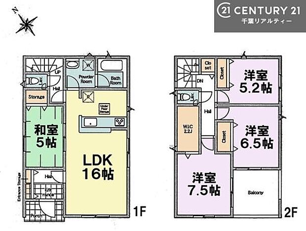 4LDKの魅力的な間取り！LDKはゆったりとした空間で、ご家族との団らん時間が、より一層充実したものになりますね。家族との仲が深まり、自然と笑顔が増えます！