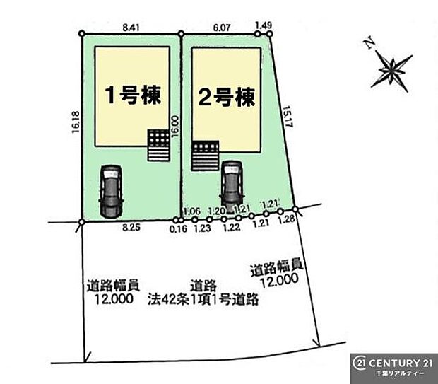 カースペース付きでマイカーをお持ちのご家庭でも安心。物件探しのご条件・ご要望・ご質問など、何なりと弊社スタッフまでお申し付けください!