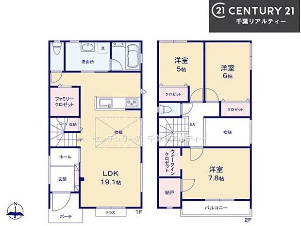 3LDKの魅力的な間取り!LDKはゆったりとした空間で、ご家族との団らん時間が、より一層充実したものになりますね。家族との仲が深まり、自然と笑顔が増えます!