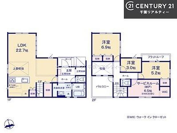 3SLDKの魅力的な間取り!LDKはゆったりとした空間で、ご家族との団らん時間が、より一層充実したものになりますね家族との仲が深まり、自然と笑顔が増えそうです!