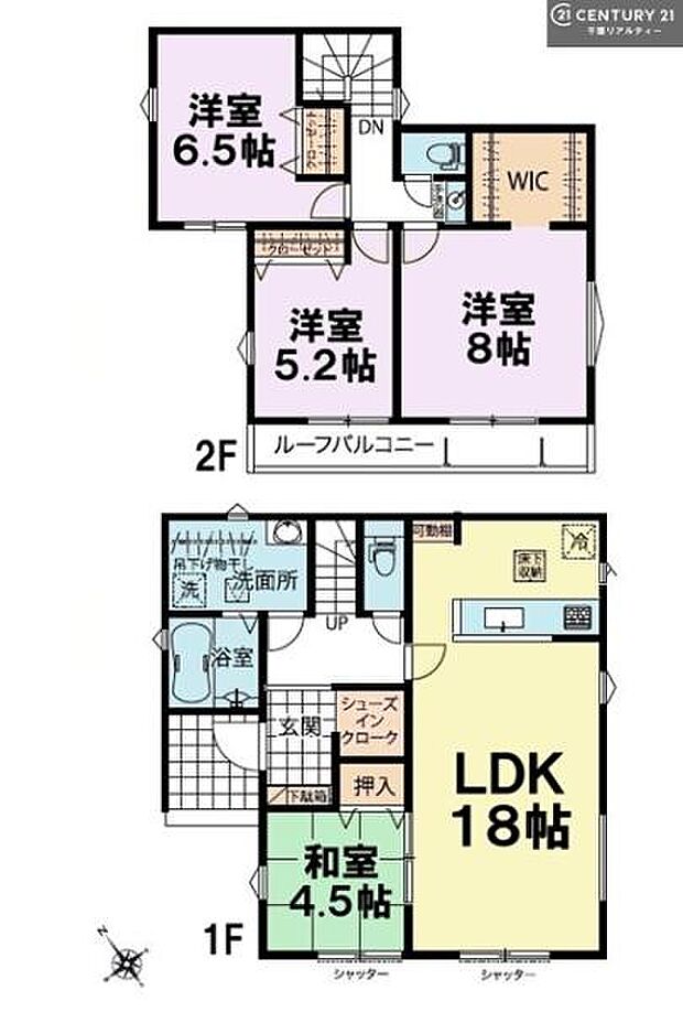 4LDKの魅力的な間取り!LDKはゆったりとした空間で、ご家族との団らん時間が、より一層充実したものになりますね。家族との仲が深まり、自然と笑顔が増えます!