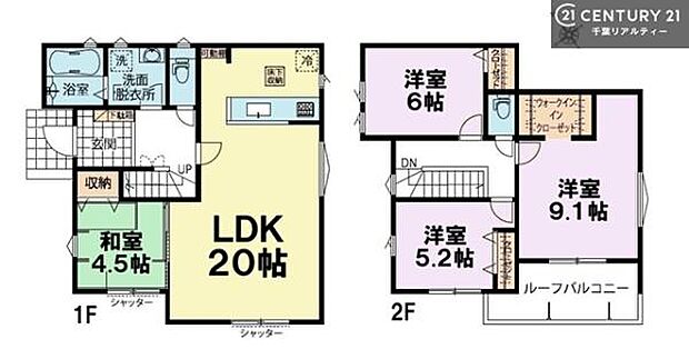 4LDKの魅力的な間取り!LDKはゆったりとした空間で、ご家族との団らん時間が、より一層充実したものになりますね。家族との仲が深まり、自然と笑顔が増えます!