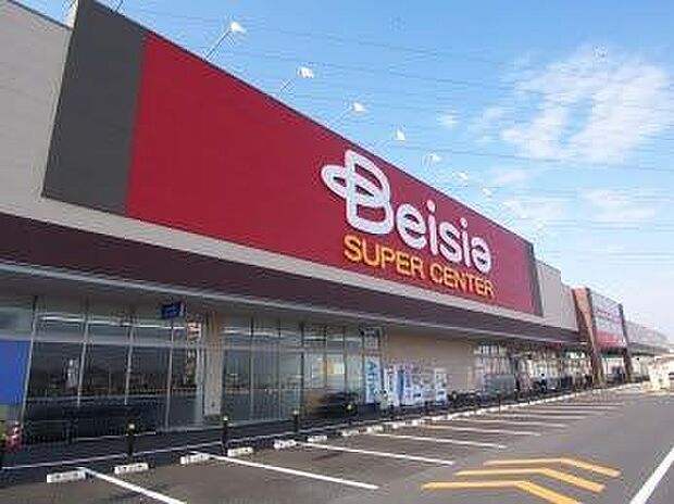 ベイシアちば古市場店まで609m