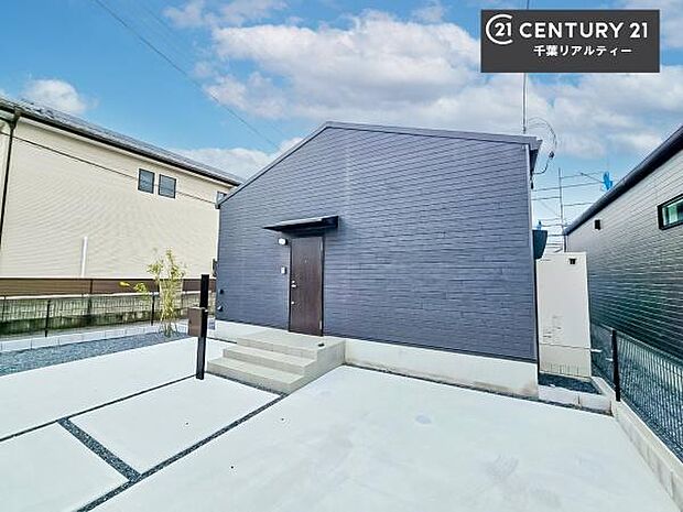 「この物件気になる!」「ここってどんな所?」「もっと詳しく知りたい!」と思ったら、お気軽にご相談ください。