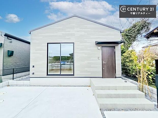 「この物件気になる!」「ここってどんな所?」「もっと詳しく知りたい!」と思ったら、お気軽にご相談ください。