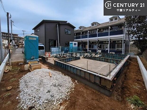 「この物件気になる!」「ここってどんな所?」「もっと詳しく知りたい!」と思ったら、お気軽にご相談ください。