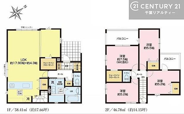 4LDKの魅力的な間取り!LDKはゆったりとした空間で、ご家族との団らん時間が、より一層充実したものになりますね。家族との仲が深まり、自然と笑顔が増えます!