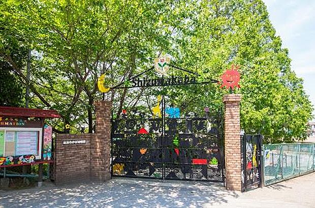 志津わかば幼稚園まで650m