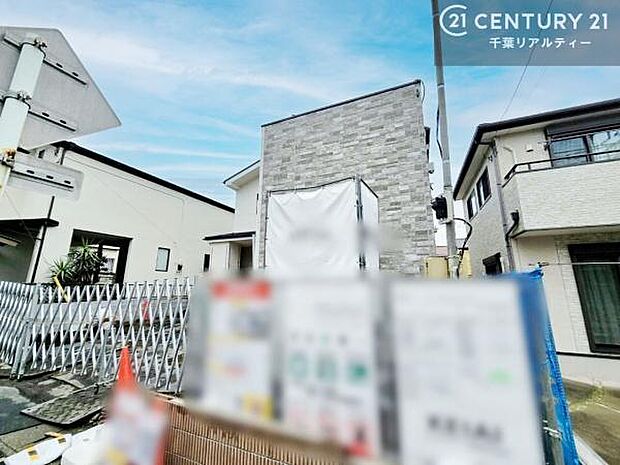 「この物件気になる！」「ここってどんな所？」「もっと詳しく知りたい！」と思ったら、お気軽にご相談ください。