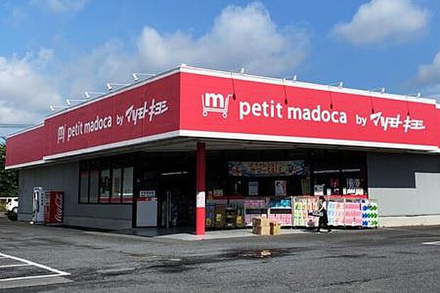 petit madoca大崎台店まで810m