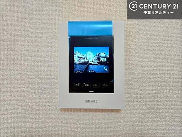 TVモニター付きインターホンでお子様のお留守番中なども安心ですね!いろいろなご希望がございましたら、お客様のご要望をどしどしお聞かせください。