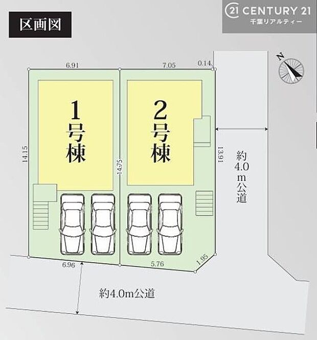 カースペースは2台付き!セカンドカー持ちの方や急な来客時にも安心ですね。