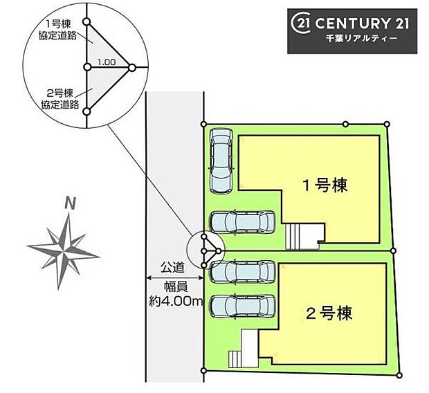 【2号棟】カースペース付きでマイカーをお持ちのご家庭でも安心。物件探しのご条件・ご要望・ご質問など、何なりと弊社スタッフまでお申し付けください!