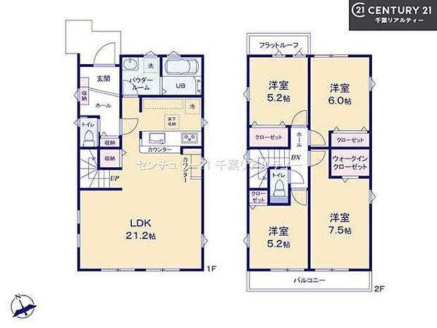 4LDKの魅力的な間取り!LDKはゆったりとした空間で、ご家族との団らん時間が、より一層充実したものになりますね家族との仲が深まり、自然と笑顔が増えそうです!