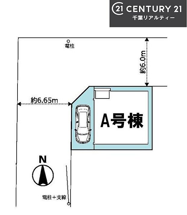 カースペース付き!マイカーをお持ちの方も安心ですね。物件探しのご条件・ご要望などありましたら、何なりとスタッフまでお申し付けください!