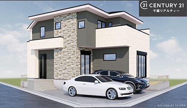 こちらは完成予想パースになります!周辺環境や他物件もまとめてご案内可能です!不動産の事ならどんな事でもお気軽にご相談ください。