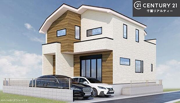 こちらは完成予想図です!完成が楽しみですね。いろいろなご希望がございましたら、お客様のご要望をどしどしお聞かせください。