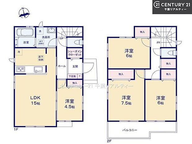 4LDKの魅力的な間取り!LDKはゆったりとした空間で、ご家族との団らん時間が、より一層充実したものになりますね家族との仲が深まり、自然と笑顔が増えそうです!