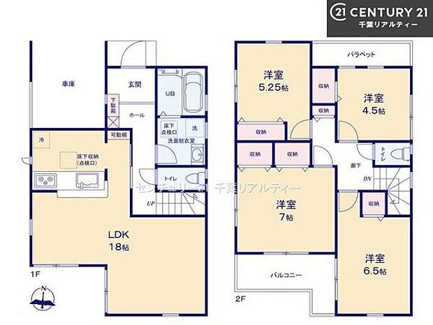 4LDKの魅力的な間取り!LDKはゆったりとした空間で、ご家族との団らん時間が、より一層充実したものになりますね。家族との仲が深まり、自然と笑顔が増えます!