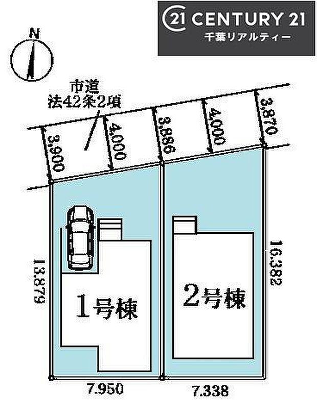 カースペース付き!マイカーをお持ちの方も安心!行動範囲が広がります!