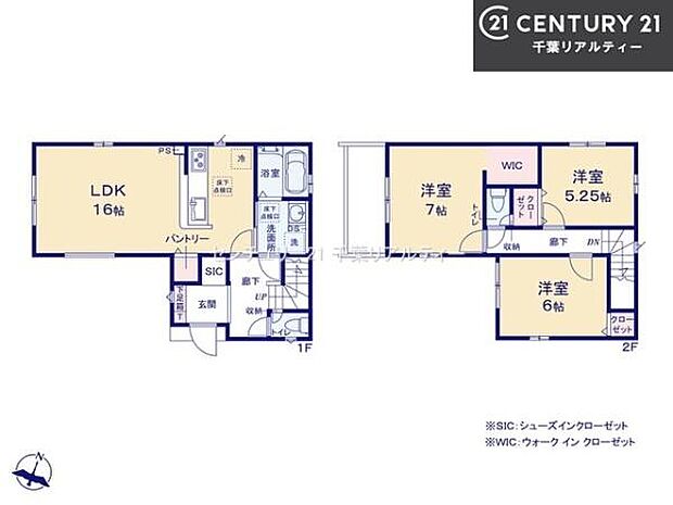3LDKの魅力的な間取り!LDKはゆったりとした空間で、ご家族との団らん時間が、より一層充実したものになりますね。家族との仲が深まり、自然と笑顔が増えます!